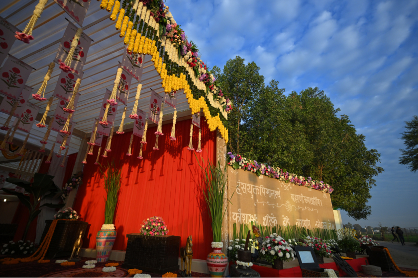 deco vision India Navchandi Hawan